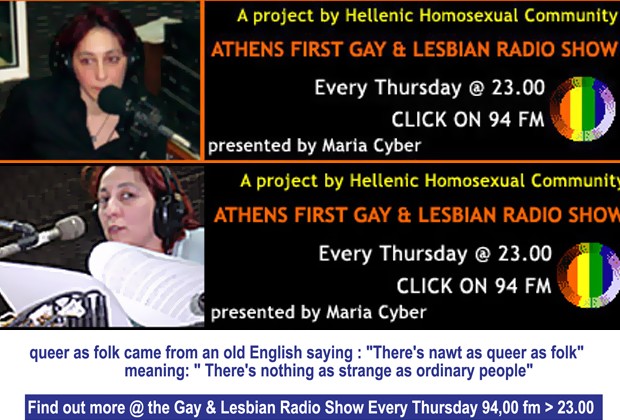 Gay Lesbian Radio 42