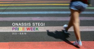 Onassis Stegi Pride Week