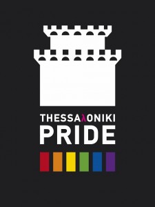 Logo Thessaloniki Pride 480