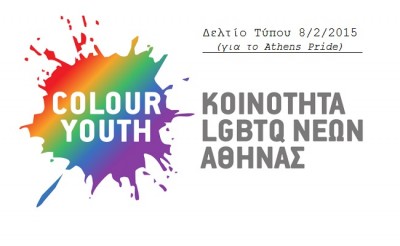 colouryouth-600