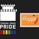 happy-thess-pride
