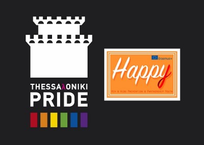 happy-thess-pride