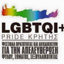 Δελτίο Τύπου από το 1ο LGBTQI+ Pride Κρήτης - Lesbi\n.Gr