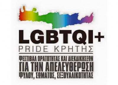 Δελτίο Τύπου από το 1ο LGBTQI+ Pride Κρήτης - Lesbi\n.Gr