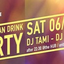 Pre-Pride Party, το Σάββατο 6 Ιουνίου! - Lesbian.Gr