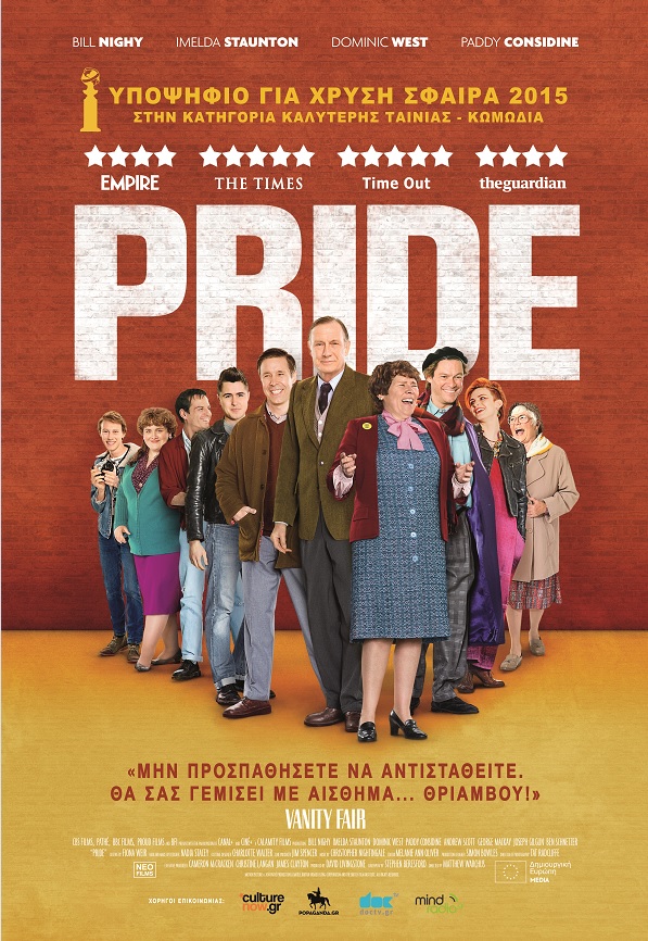 Η μεγάλη κινηματογραφική επιτυχία “PRIDE” από 23 Ιουλίου στις αίθουσες! - Lesbian.Gr