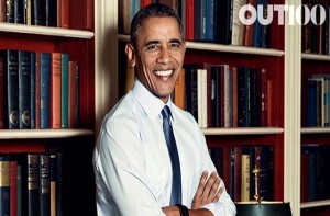 O Ομπάμα είναι ο πρώτος Πρόεδρος που φωτογραφίζεται για εξώφυλλο γκέι περιοδικού