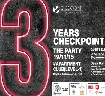 3 Years Checkpoint: The Party |19 Νοεμβρίου στο Apartment club