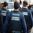 Συμμετοχή εκπροσώπου του ΣΥΔ σε σεμινάριο για εγκλήματα μίσους