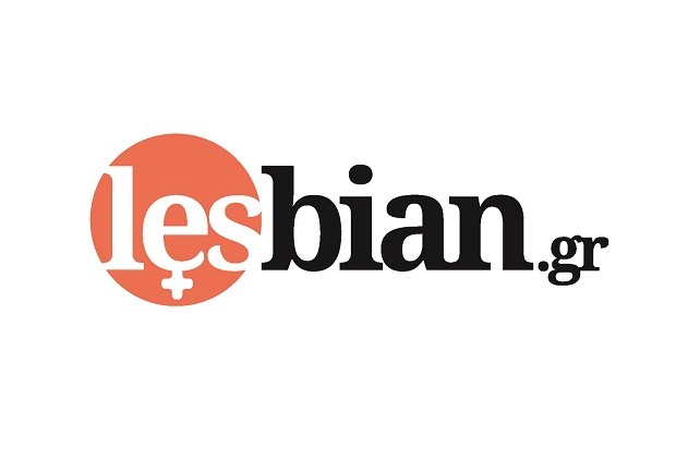 lesbian_logo