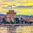 θεσσαλονίκη