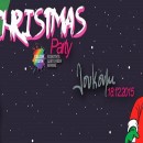 Colour Youth's Christmas Party | Λουκούμι Bar | 18 Δεκεμβρίου