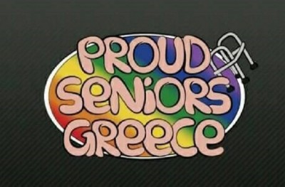 Εκδήλωση lgbtqi και τρίτη ηλικία : Από την θεωρία στην πράξη | 13 Δεκεμβρίου | Booze Cooperativa