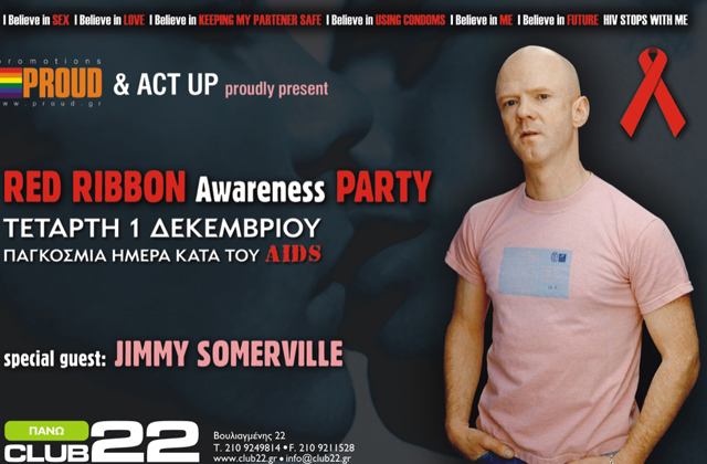 1st Dec A Day Against Aids (archive)