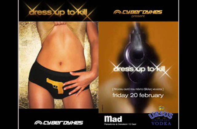 Dress Up To Kill Party by Cyberdykes (archive)