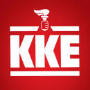 Η θέση του ΚΚΕ για το Σύμφωνο Συμβίωσης που προκαλεί αντιδράσεις