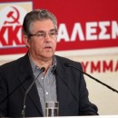 "Ο έρωτας στα χρόνια του Κουτσούμπα": Μια κριτική ματιά της θέσης του ΚΚΕ για το σύμφωνο συμβίωσης