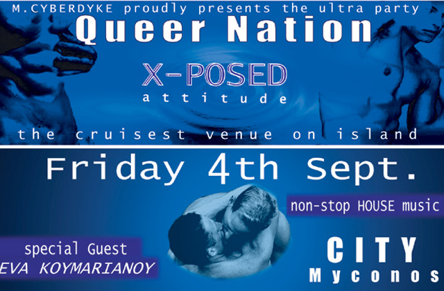 Queer Nations Partis at Myconos