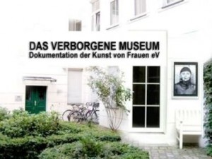 Das Verborgene Museum (Το Κρυφό Μουσείο)