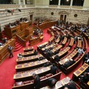 Σύμφωνο Συμβίωσης: Πρώτο «ναι» με ρητό «όχι» στην υιοθεσία