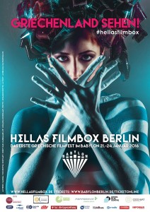 hellas filmbox berlin