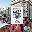 Οι πρεσβευτές της διαφορετικότητας στην Αθήνα του 2016