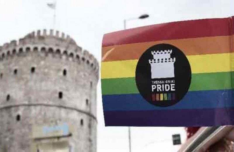 Pride