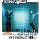 Το flyer των Cyberdykes Party στο Boooze το 1996